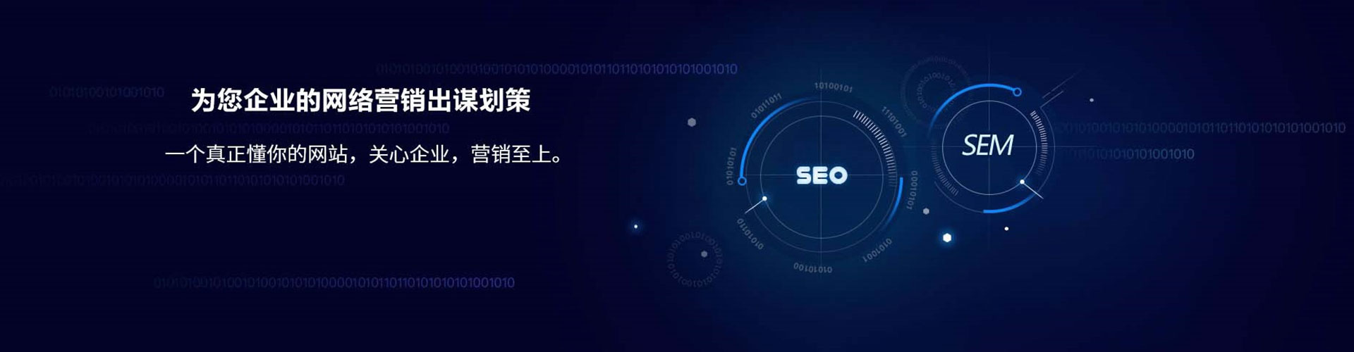措勤朋友圈信息流