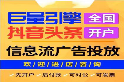 SEM营销推广实战案例：揭秘成功之道